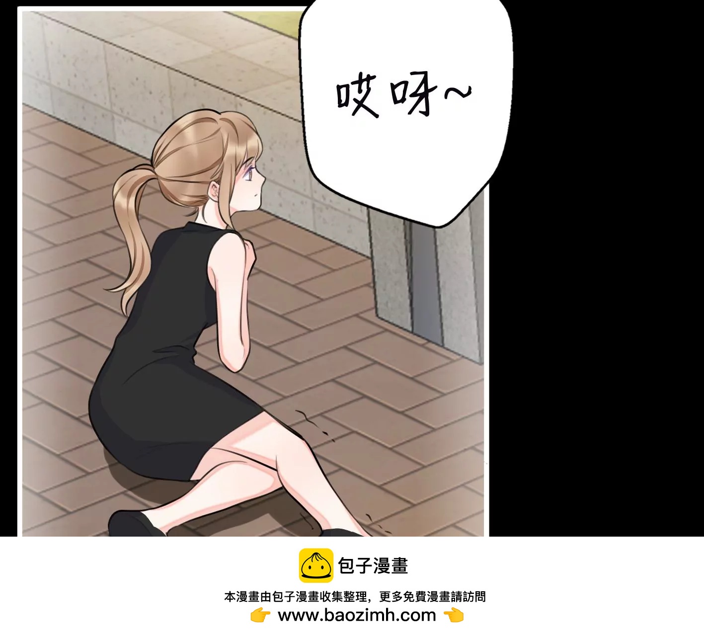 第十一话：第一回合53