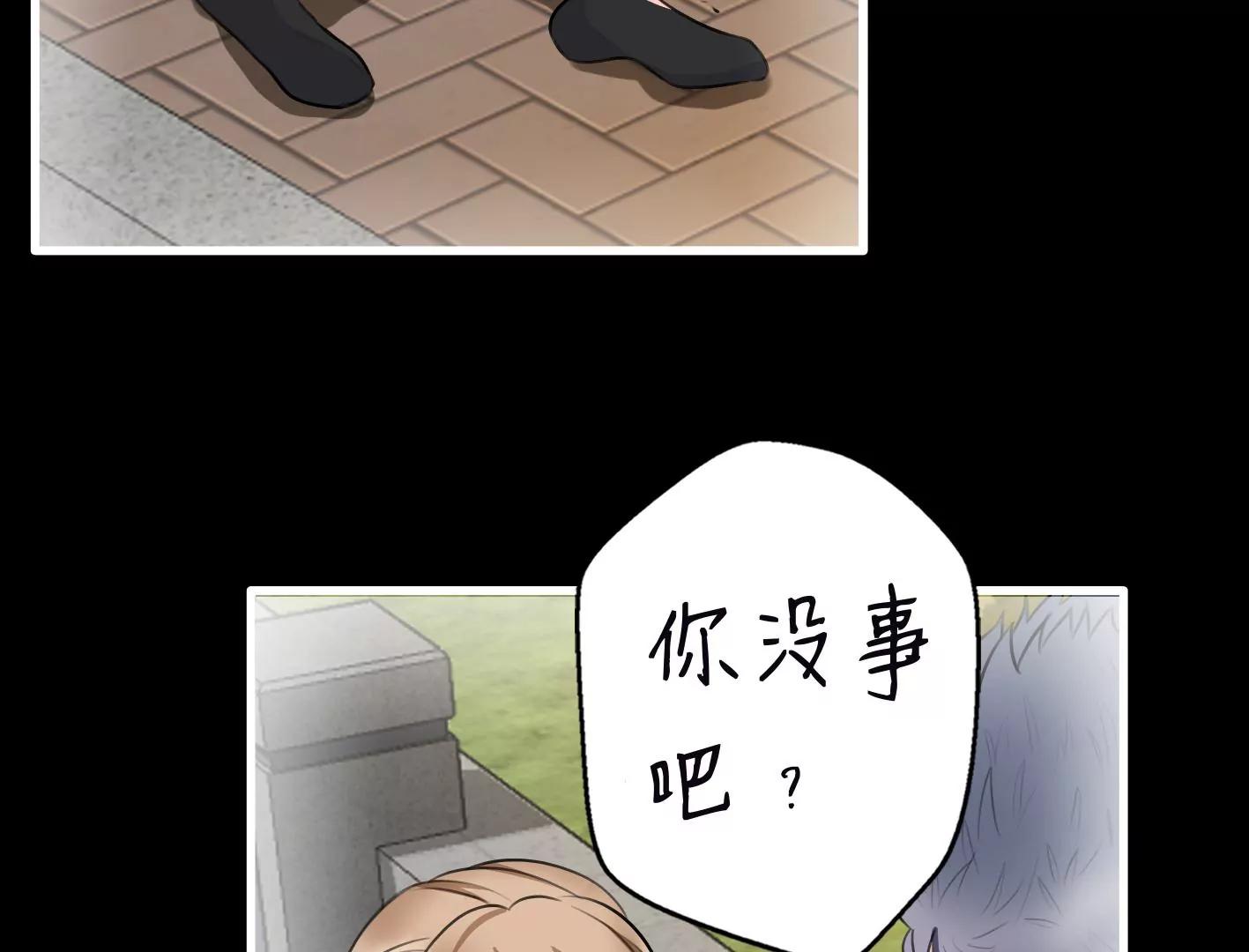 第十一话：第一回合54