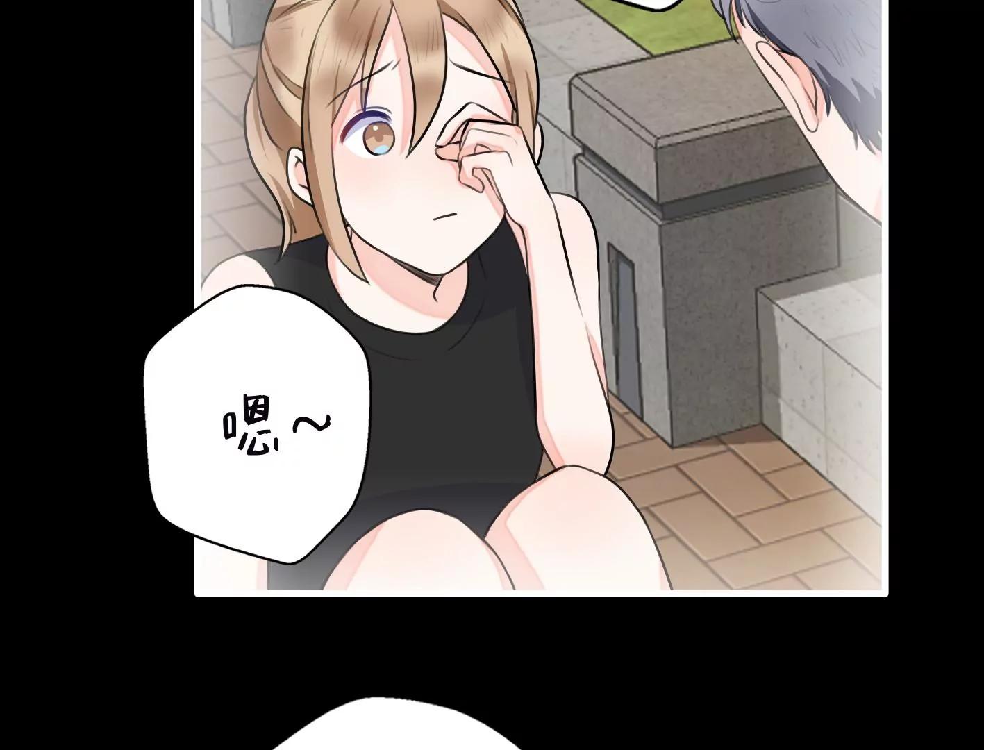 第十一话：第一回合55