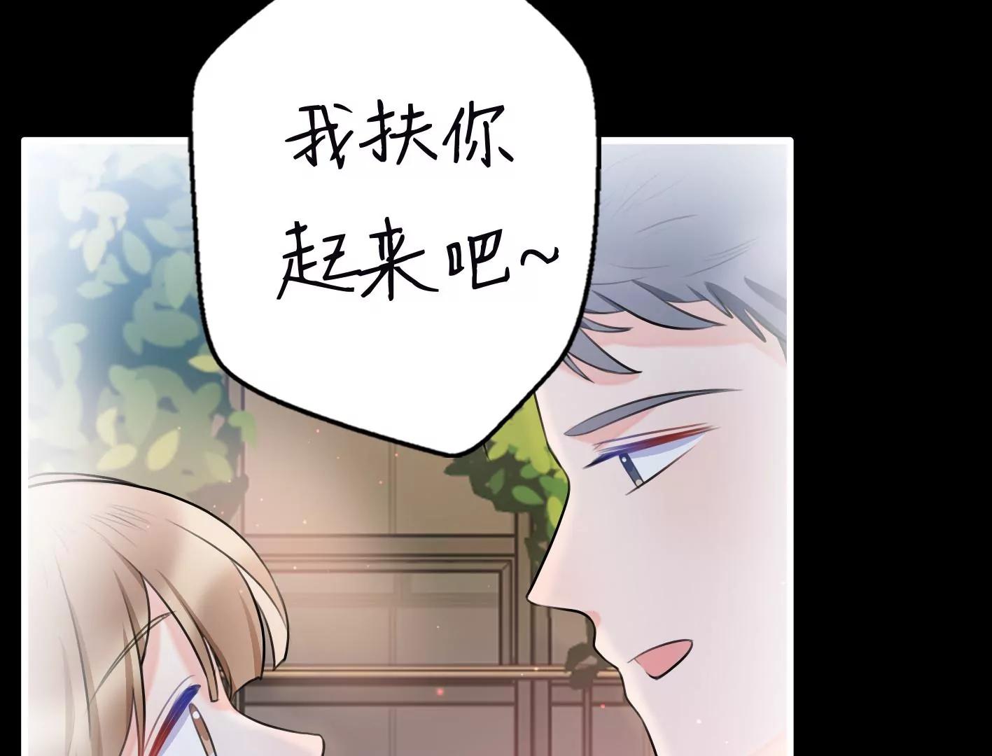第十一话：第一回合56
