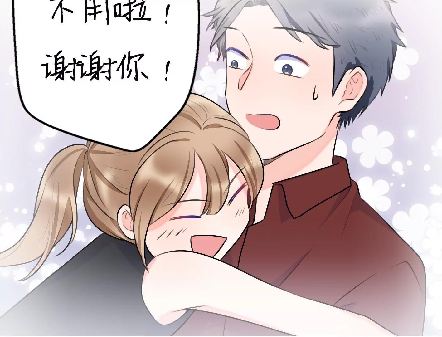 第十一话：第一回合58