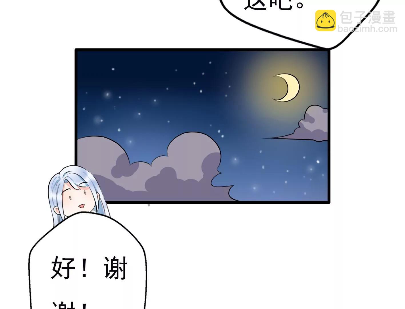 第十一话：第一回合6