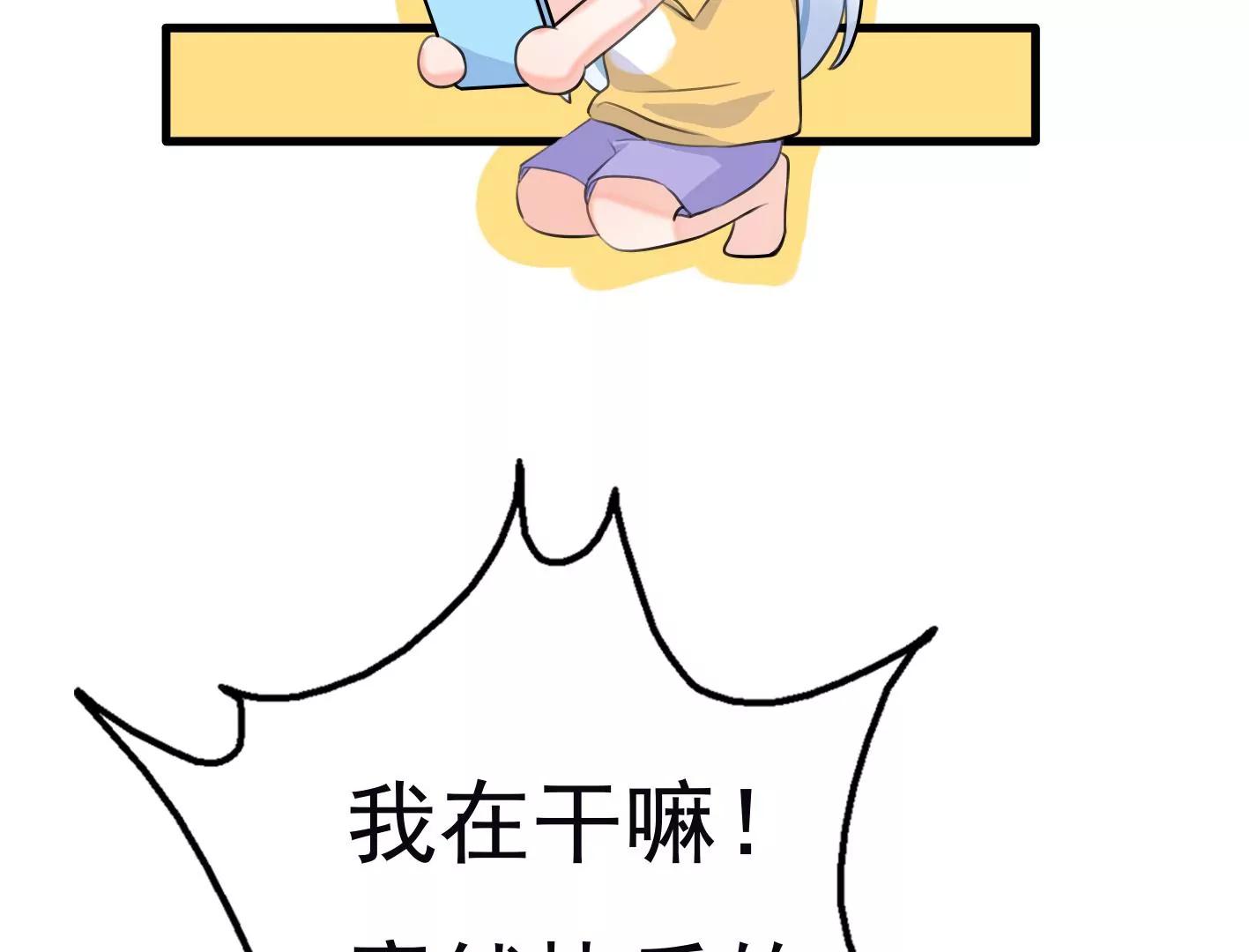 第十一话：第一回合62