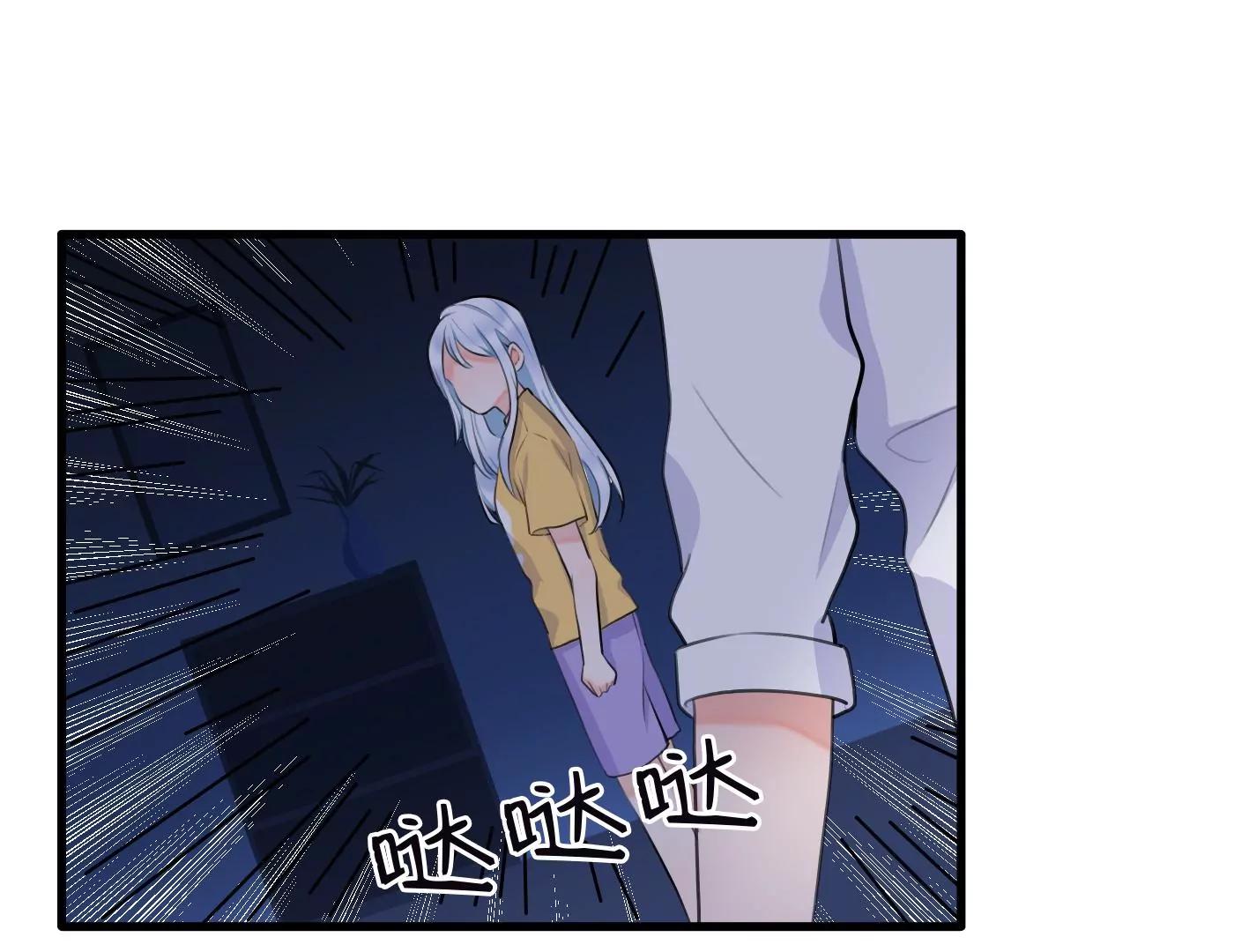 第十一话：第一回合68