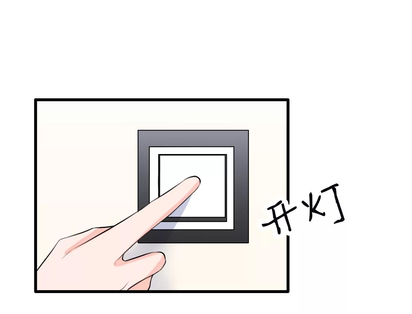 第十一话：第一回合89