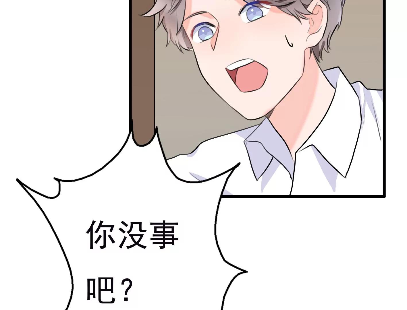 第十一话：第一回合91