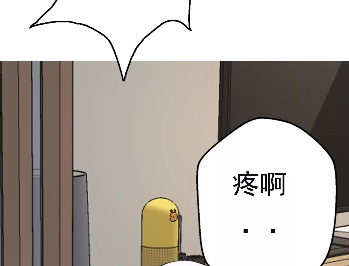 第十一话：第一回合92