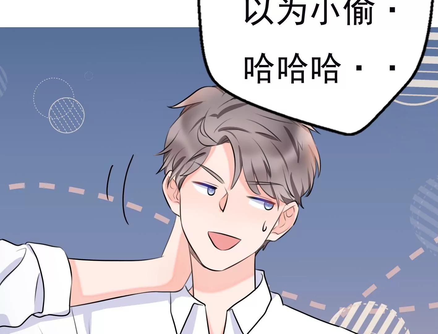 第十一话：第一回合96