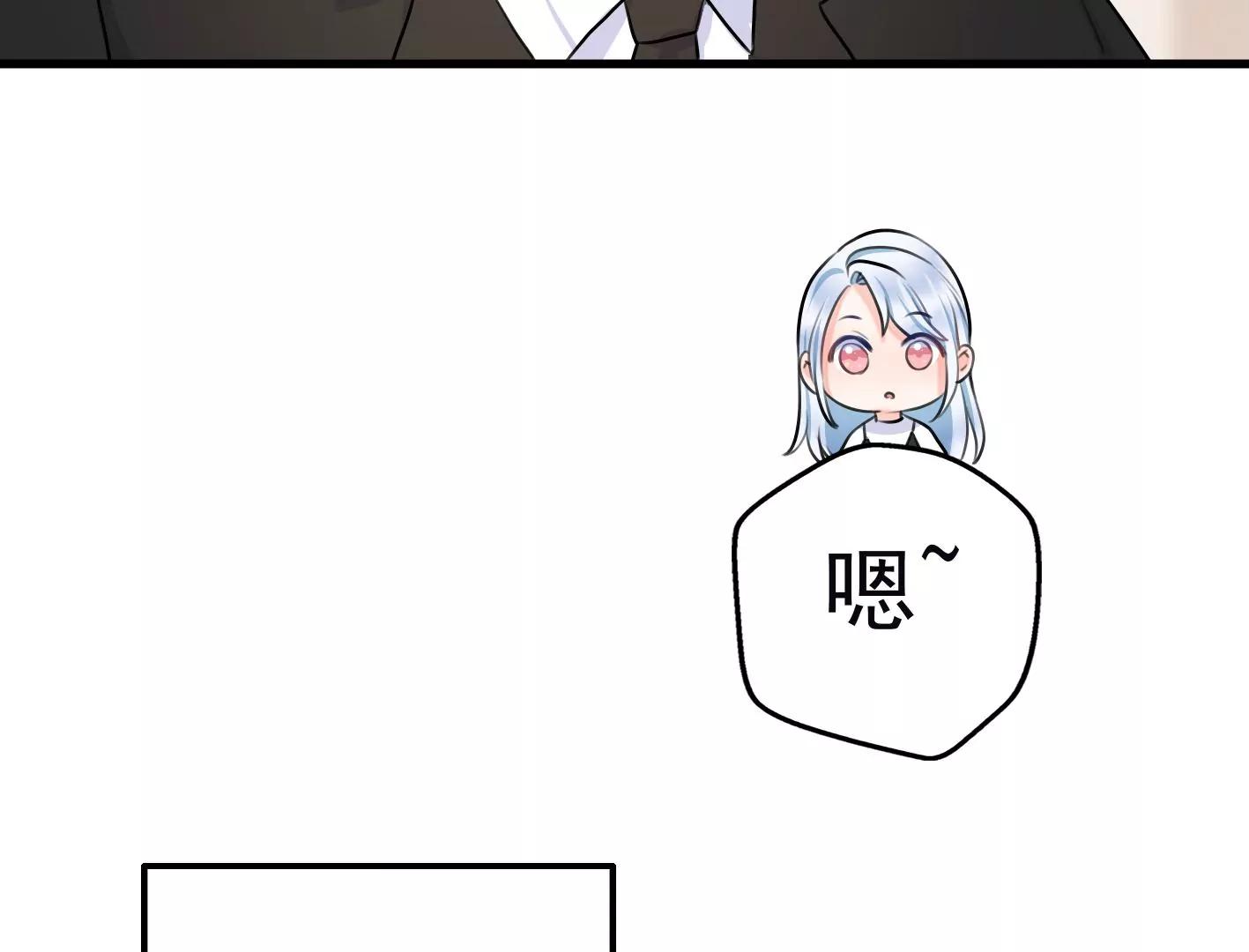 第十二话：有人来踢馆？108