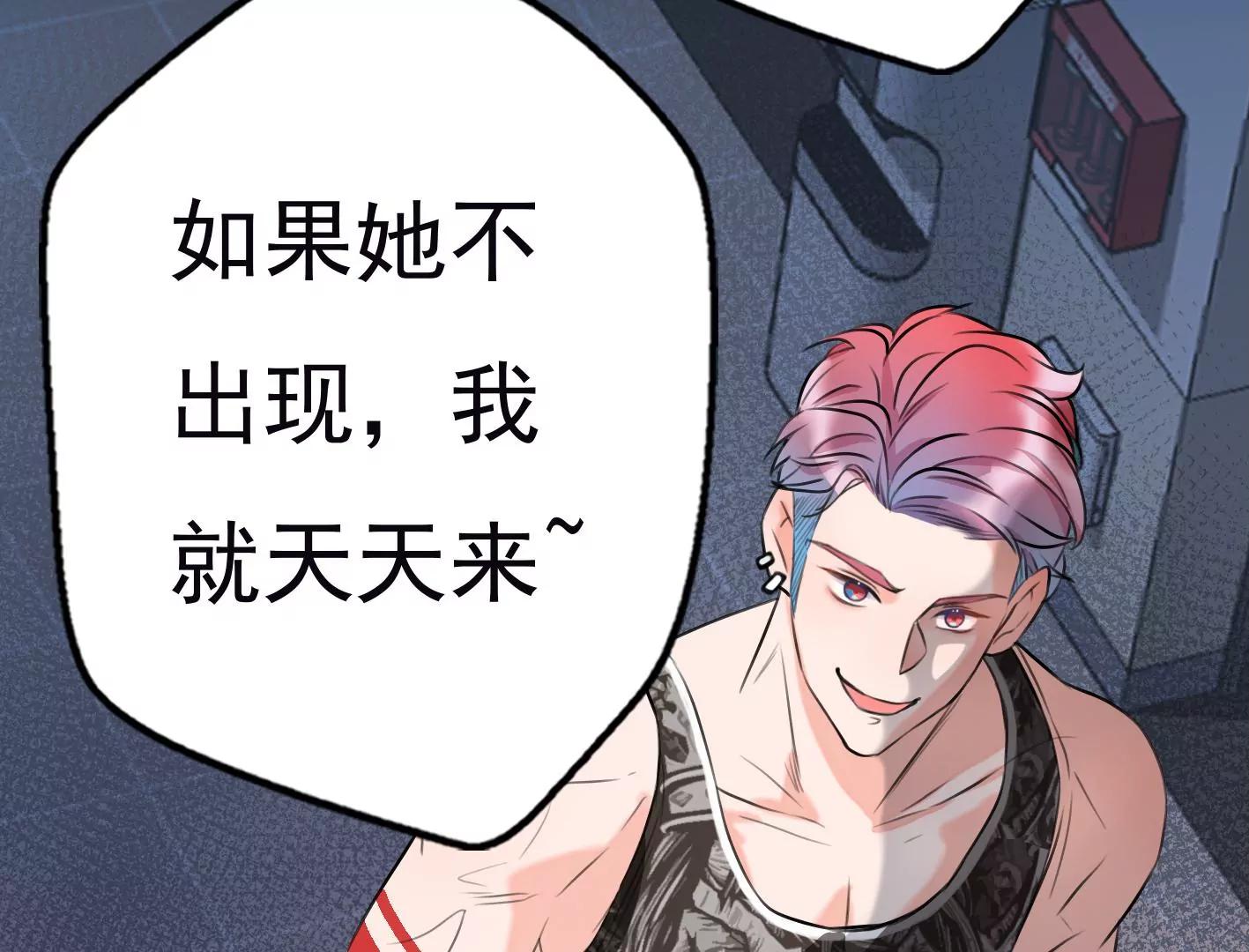 第十二话：有人来踢馆？116
