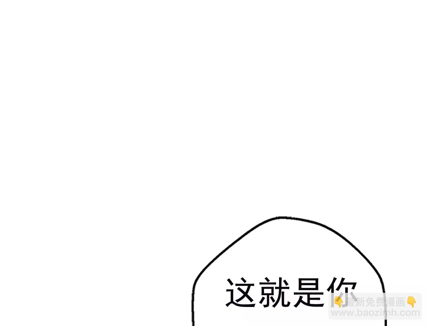 第十二话：有人来踢馆？18