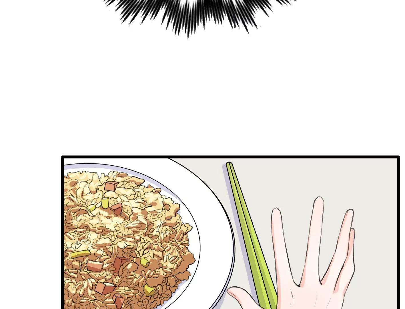 第十二话：有人来踢馆？33