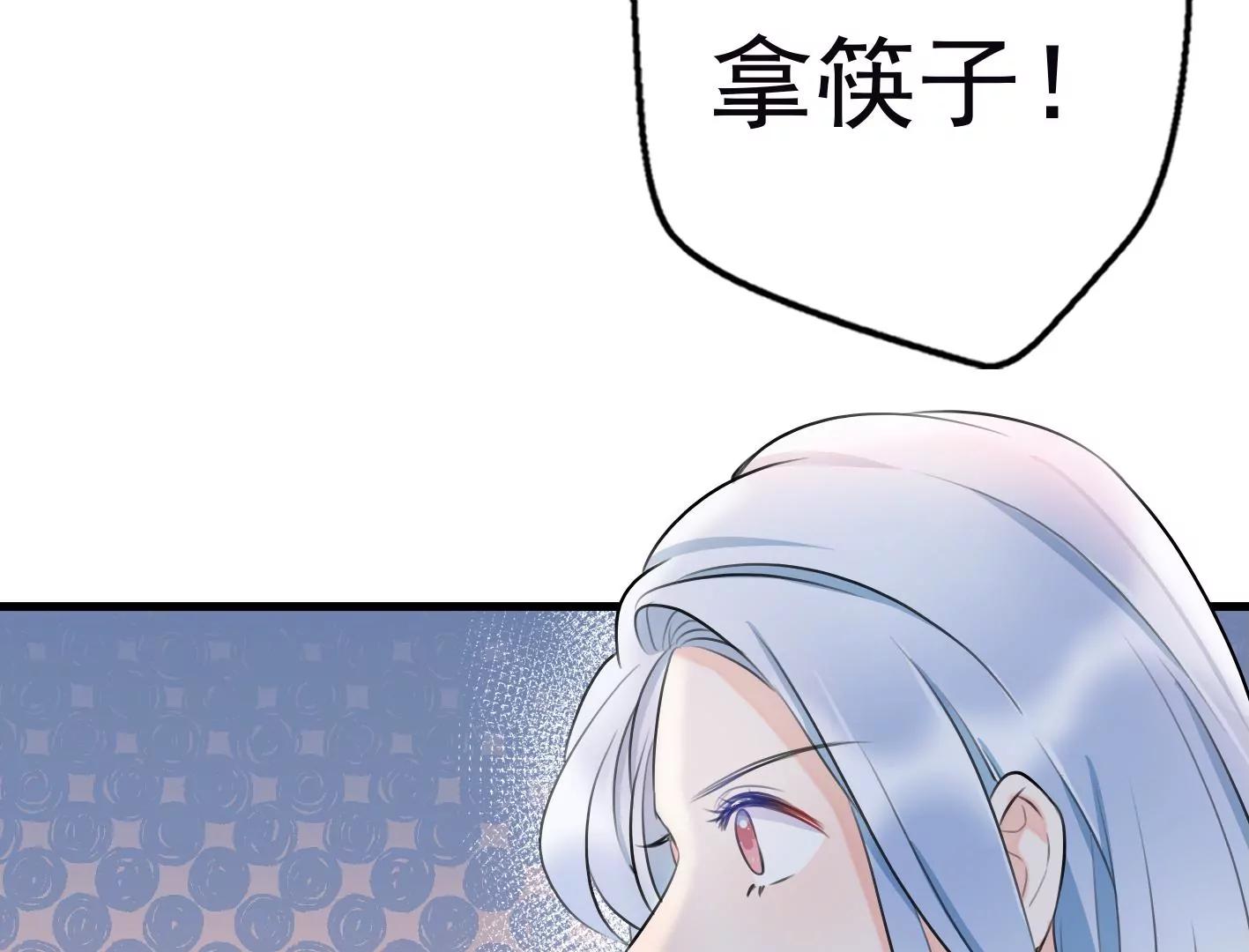 第十二话：有人来踢馆？35