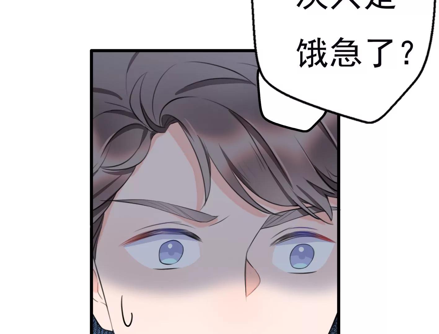 第十二话：有人来踢馆？38
