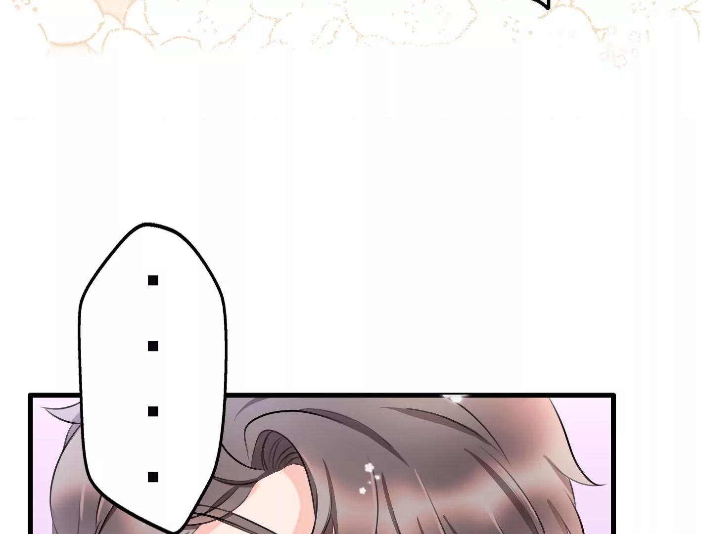 第十二话：有人来踢馆？48