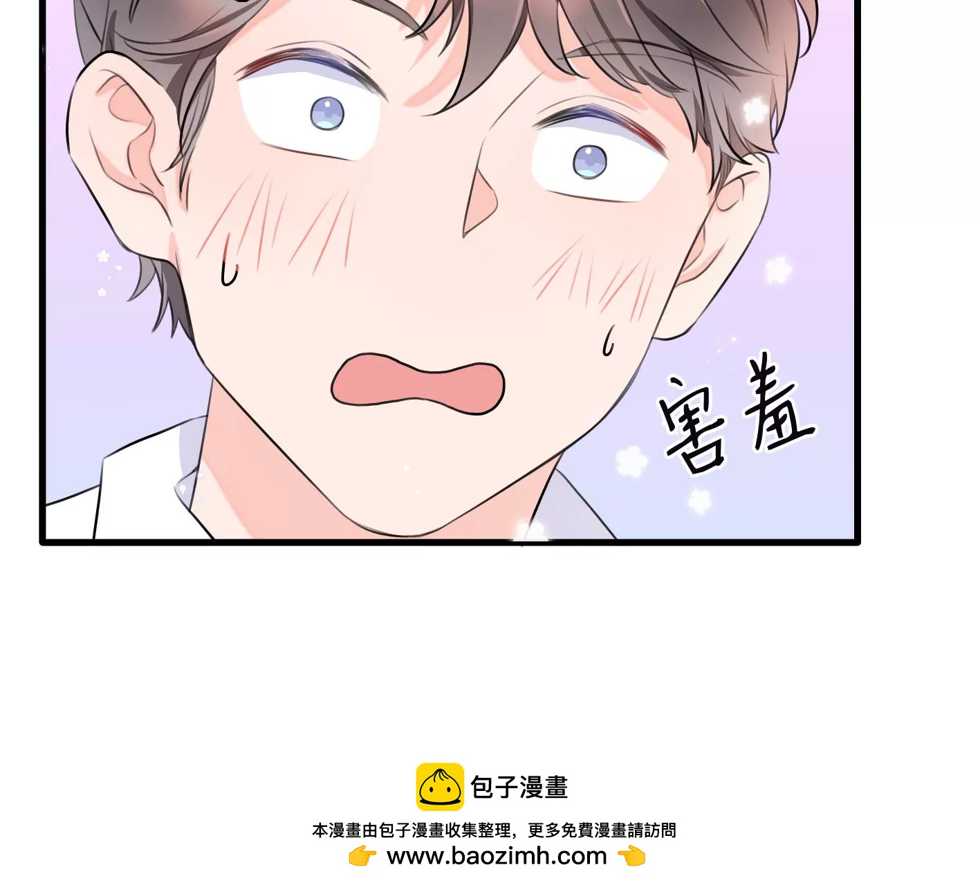 第十二话：有人来踢馆？53