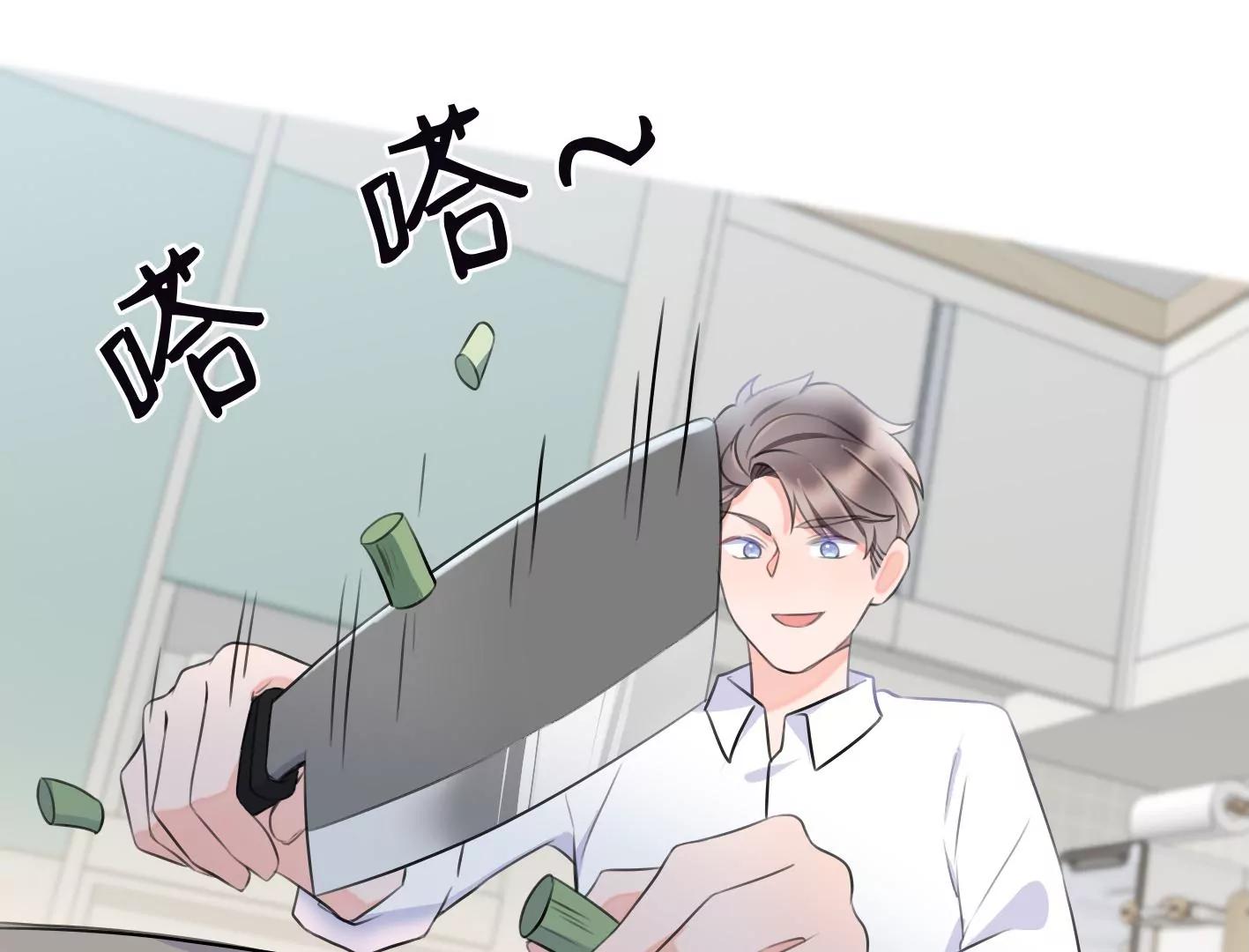 第十二话：有人来踢馆？7