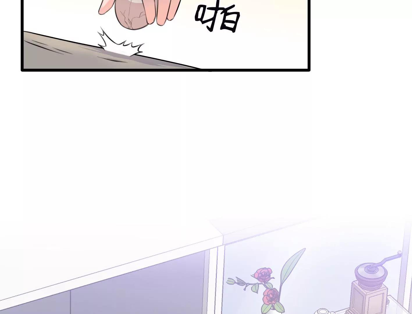 第十二话：有人来踢馆？9