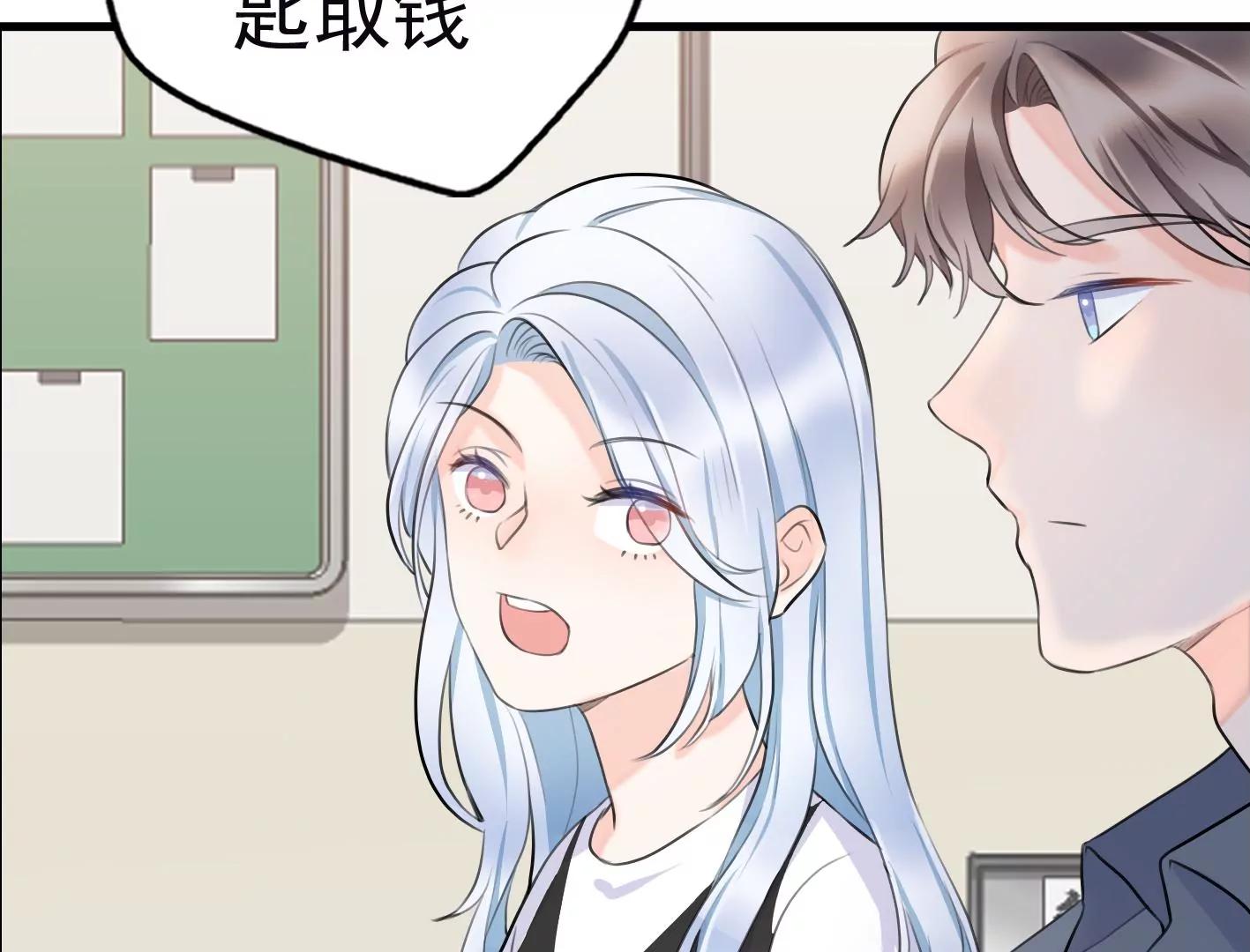 第十二话：有人来踢馆？91