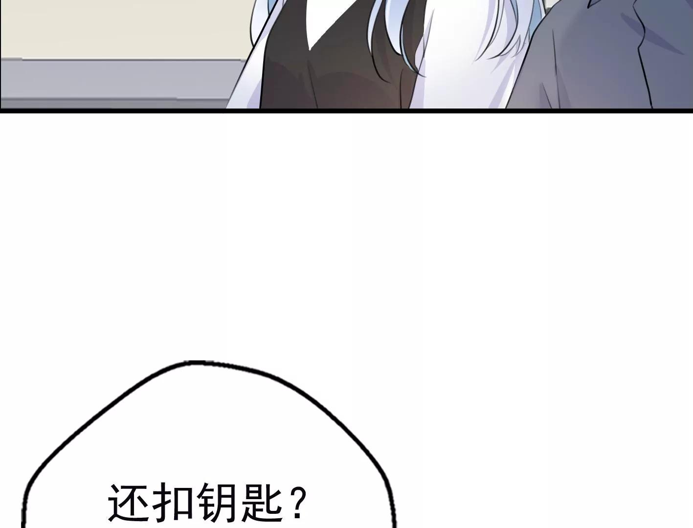 第十二话：有人来踢馆？92