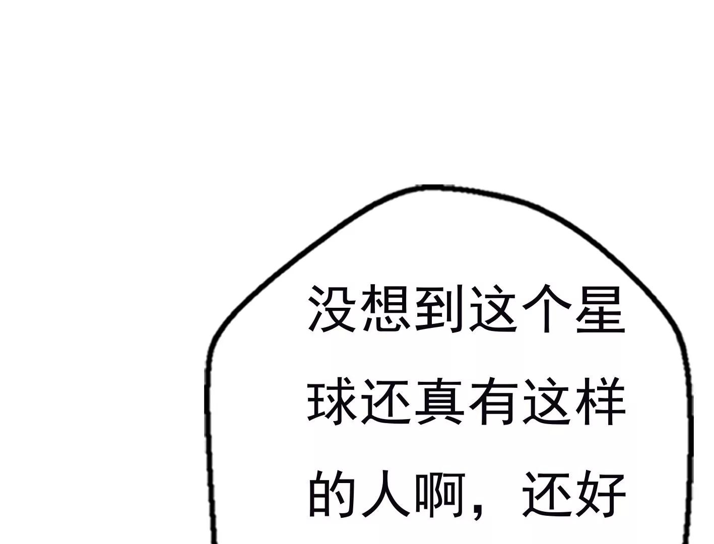 十三话：奇怪的技巧111
