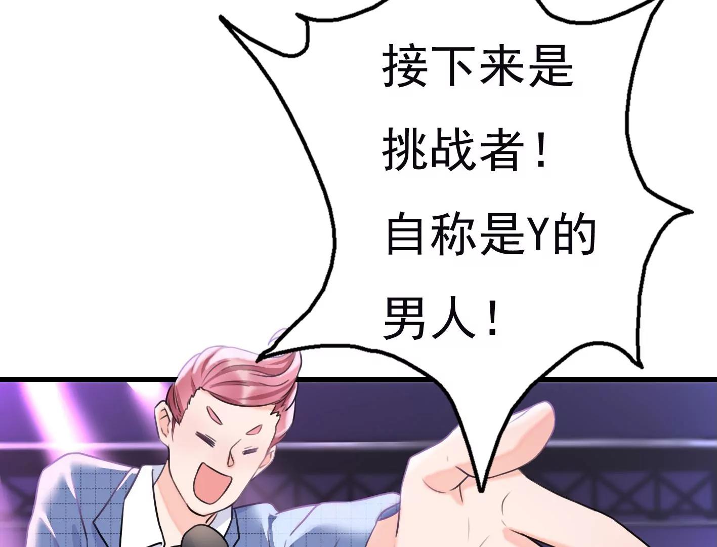 十三话：奇怪的技巧19