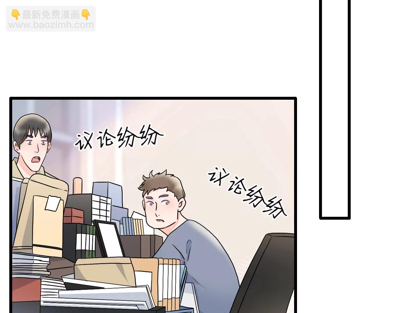 十四话：加入组织？17