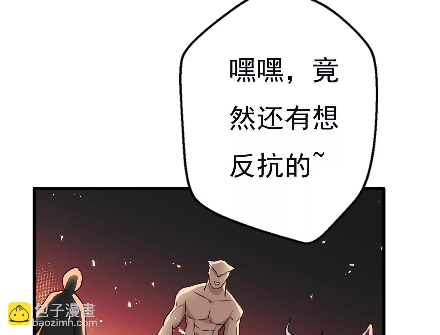 十六话：哈梅尔星球112