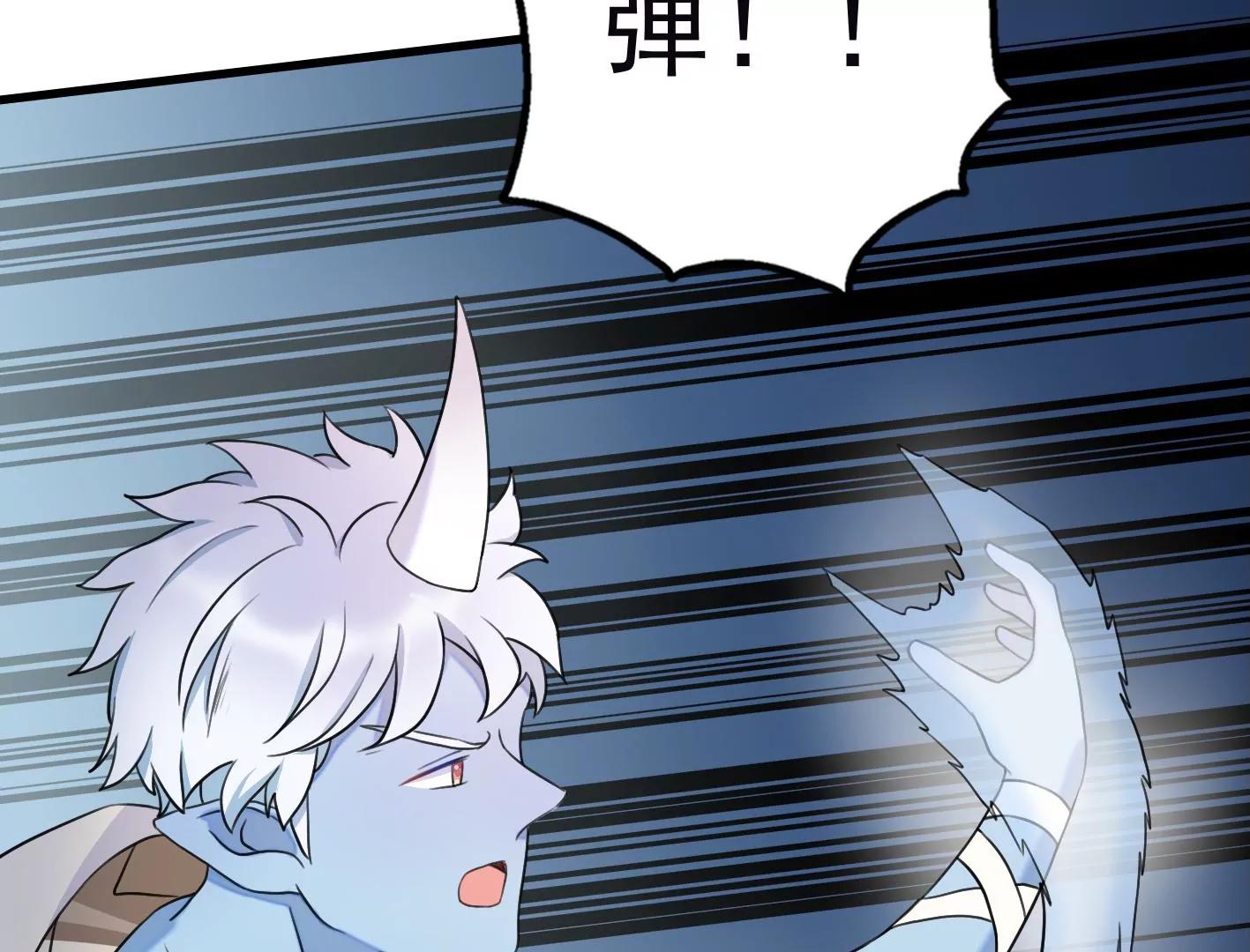 十六话：哈梅尔星球123