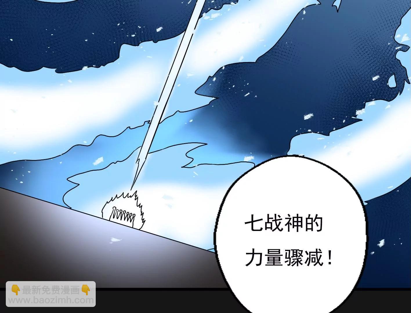 十六话：哈梅尔星球13