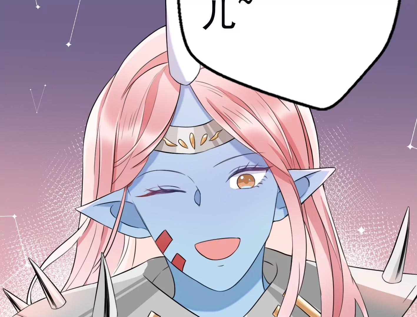 十六话：哈梅尔星球150