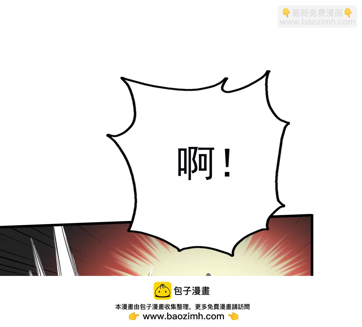 十六话：哈梅尔星球161