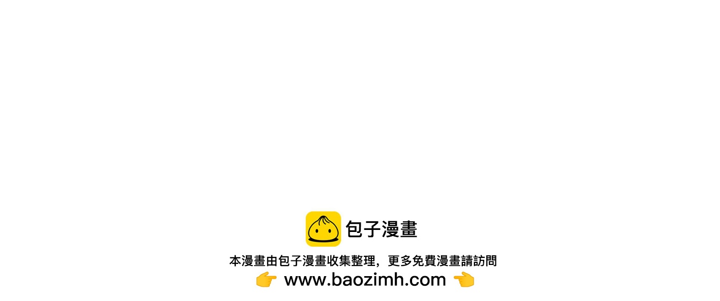 十六话：哈梅尔星球175