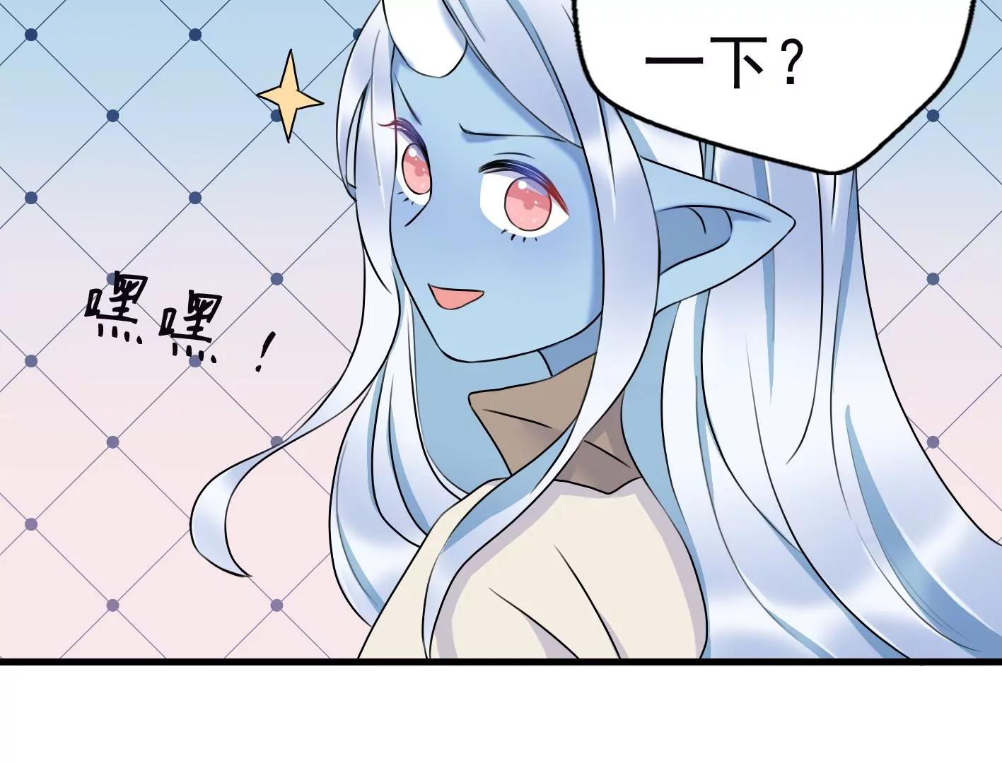 十六话：哈梅尔星球34