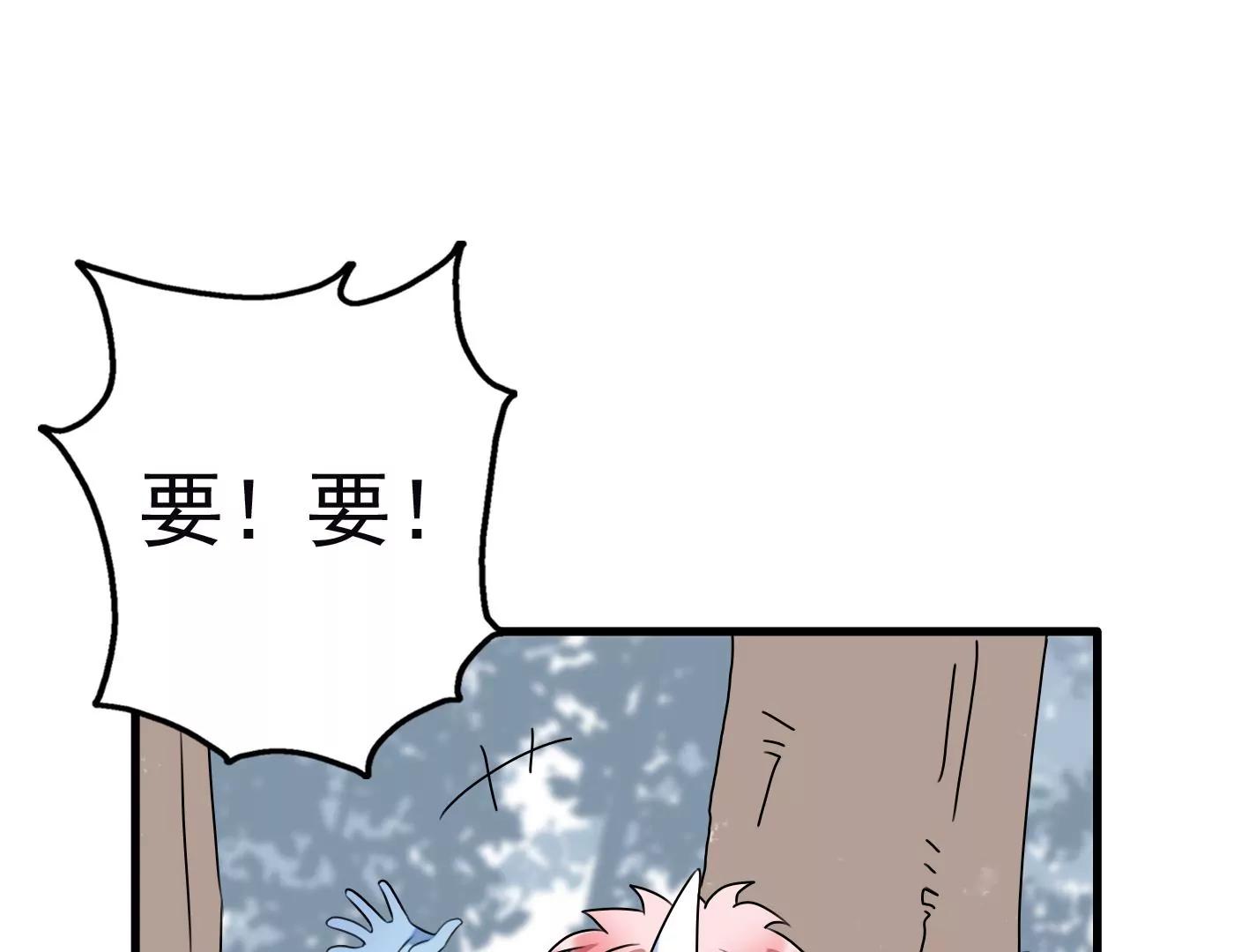 十六话：哈梅尔星球35