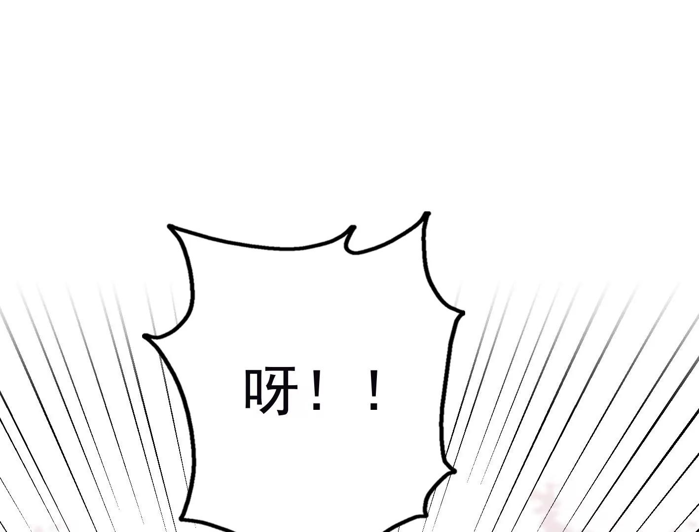十六话：哈梅尔星球50