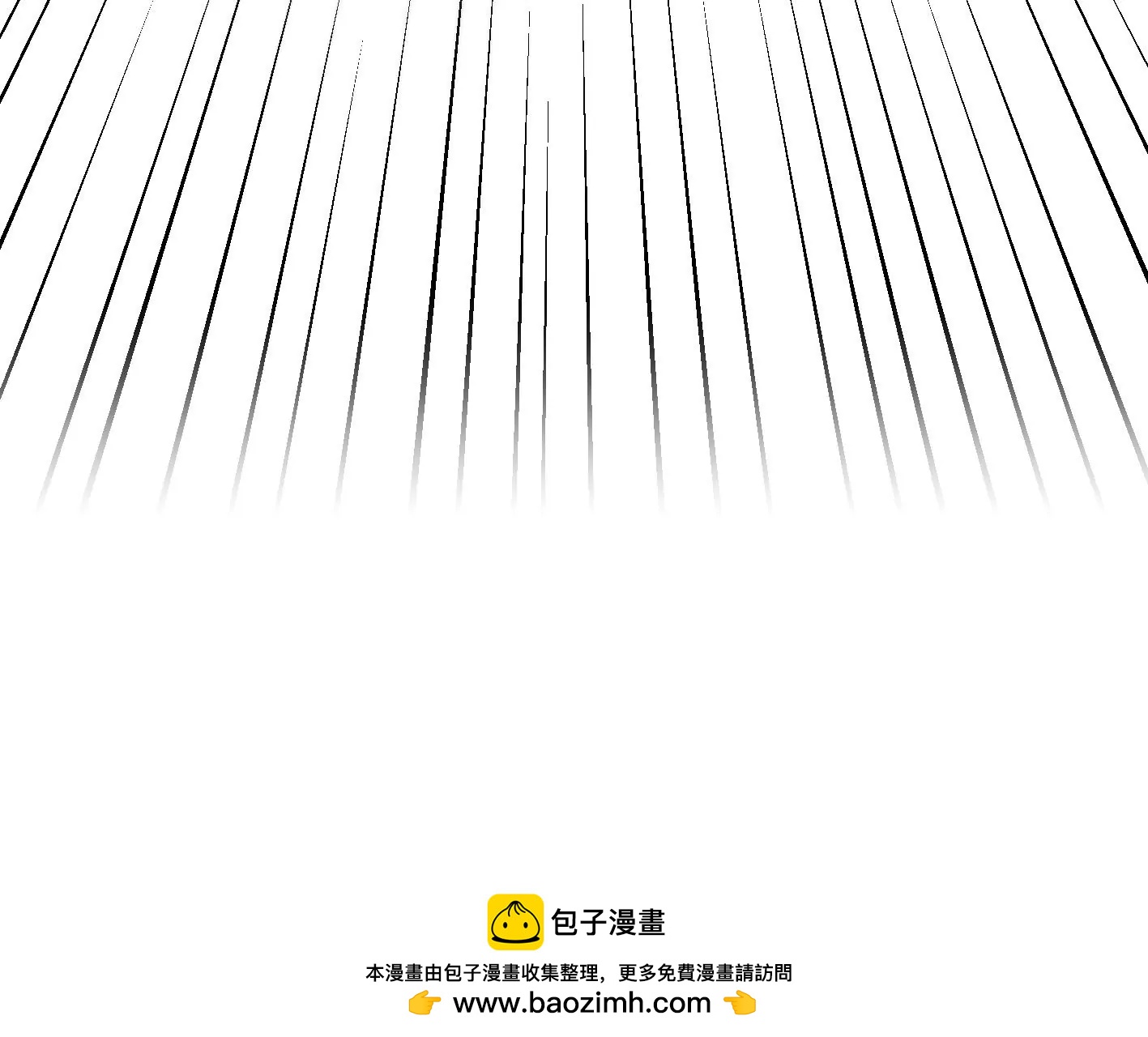 十六话：哈梅尔星球53