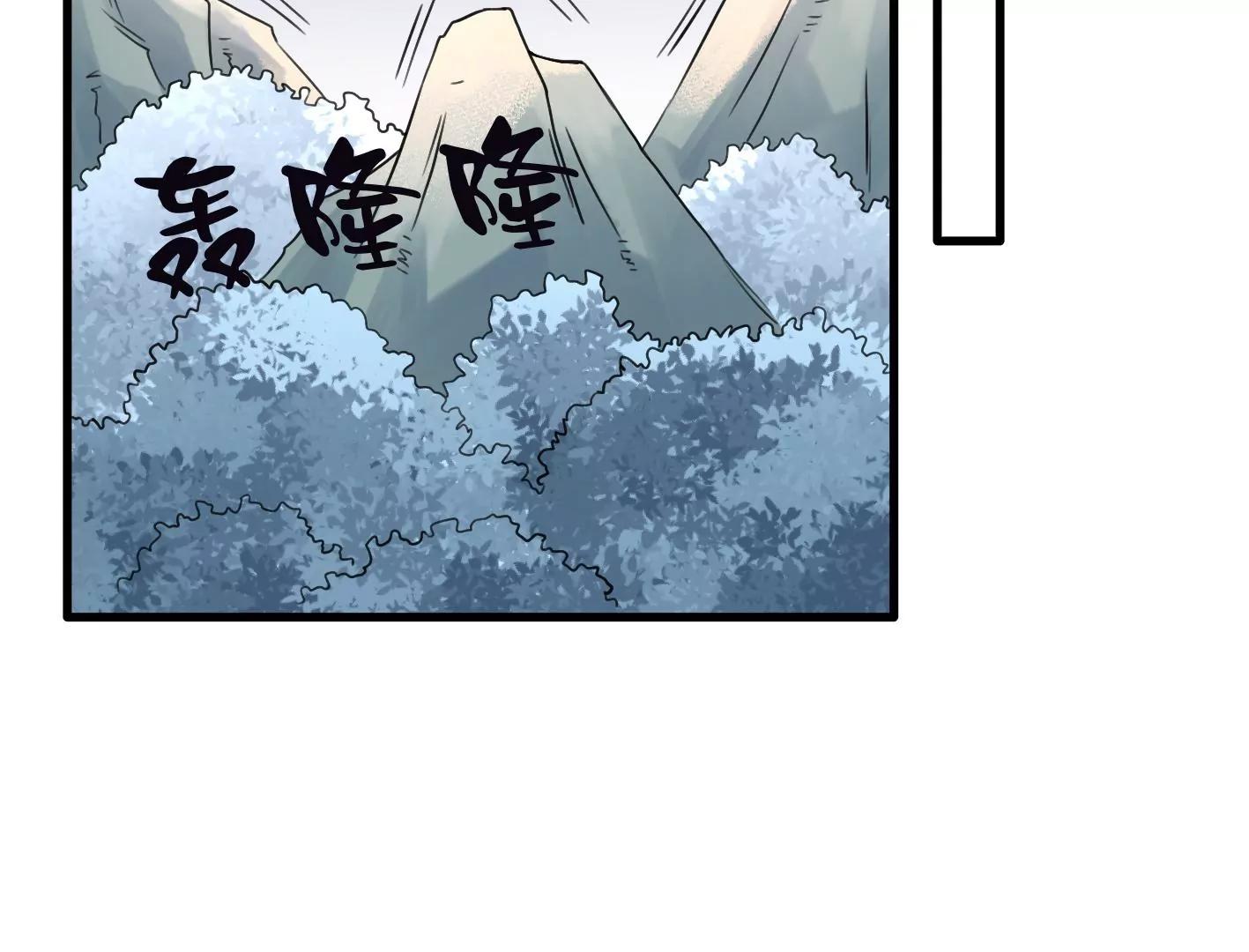 十六话：哈梅尔星球63