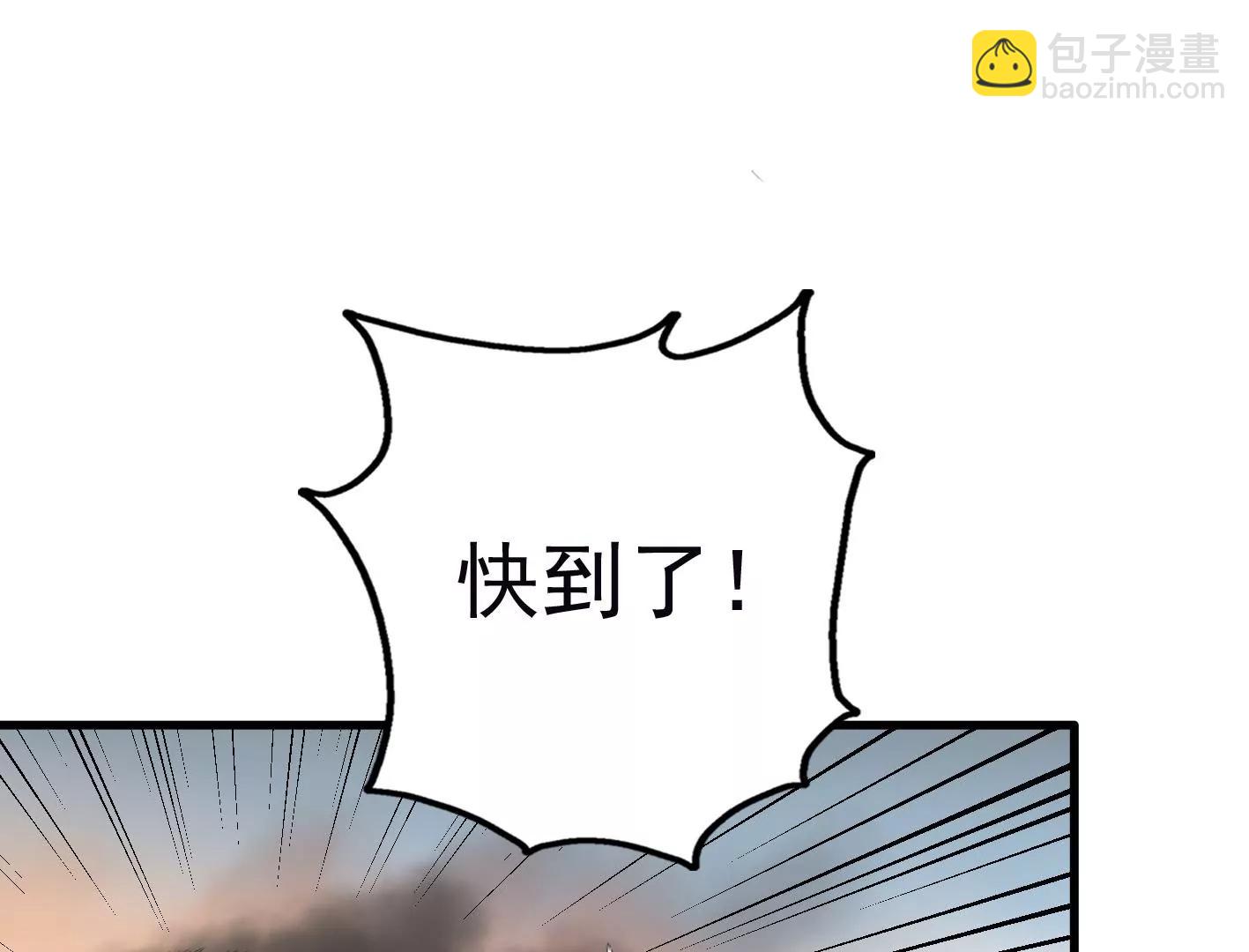 十六话：哈梅尔星球71