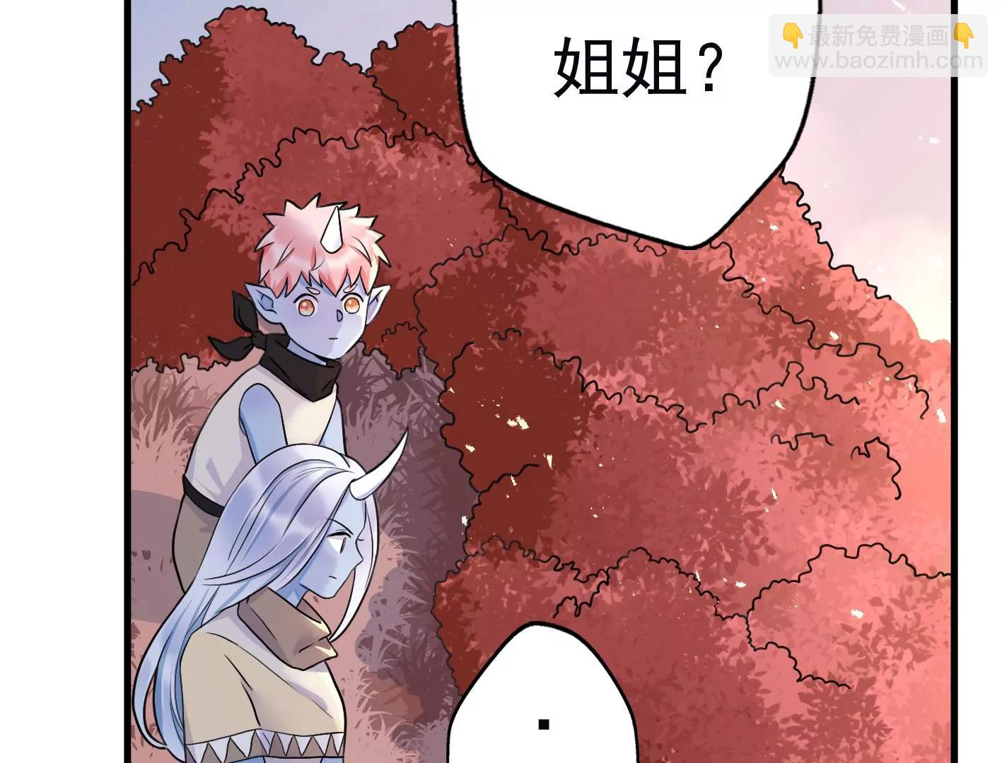 十六话：哈梅尔星球82