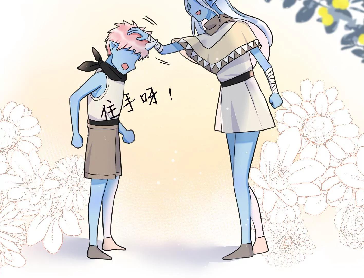 十六话：哈梅尔星球93