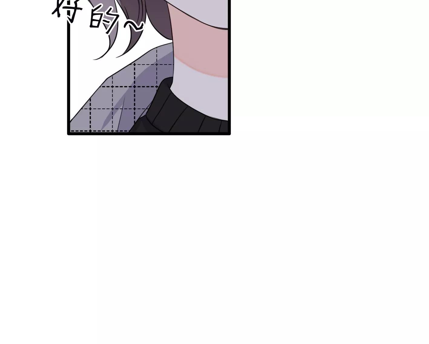 第十八话：我能为你做点什么75