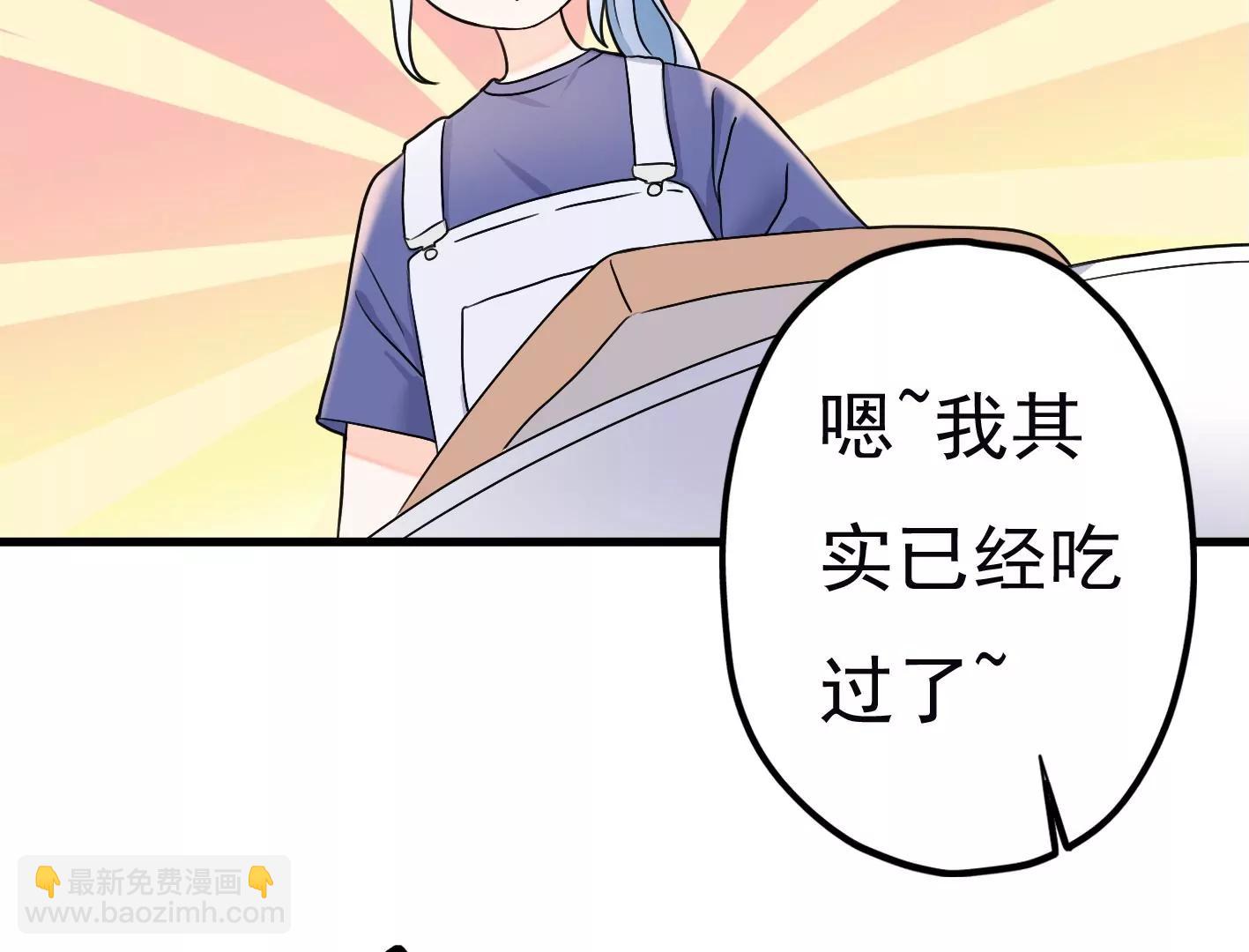 第十八话：我能为你做点什么99