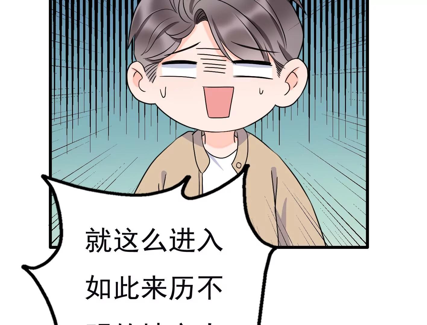 第十九话：“天命”128