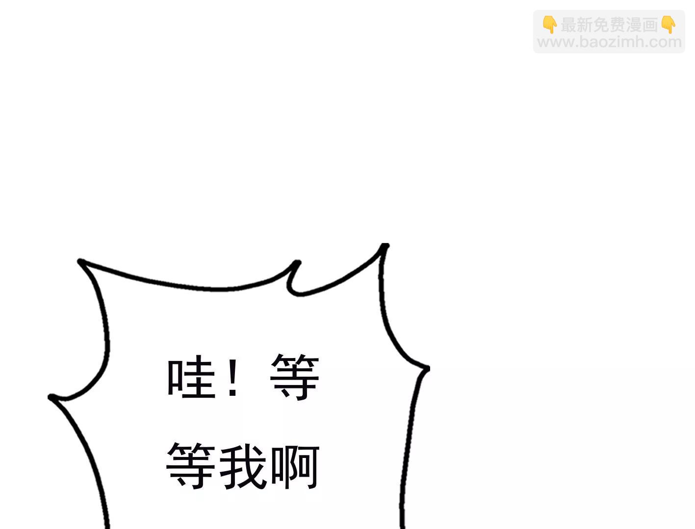 第十九话：“天命”132