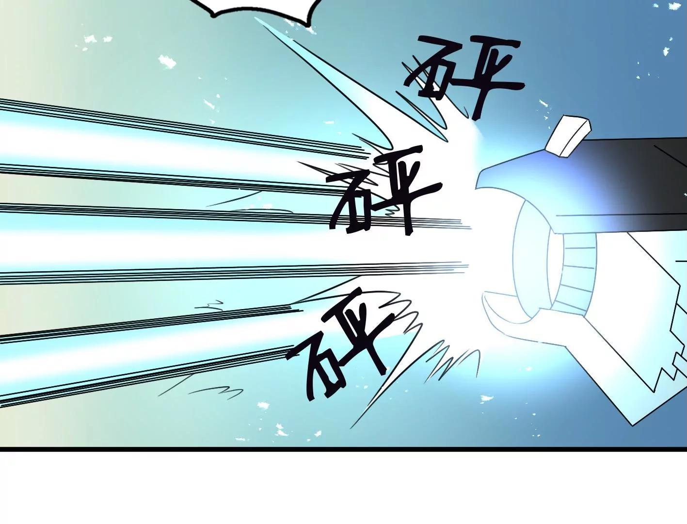 第十九话：“天命”160