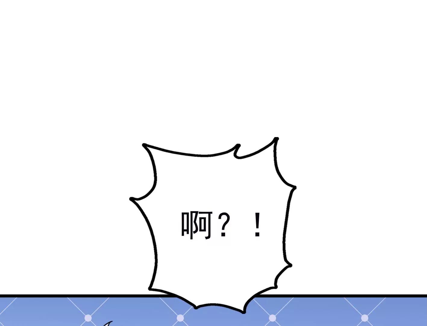 第十九话：“天命”172