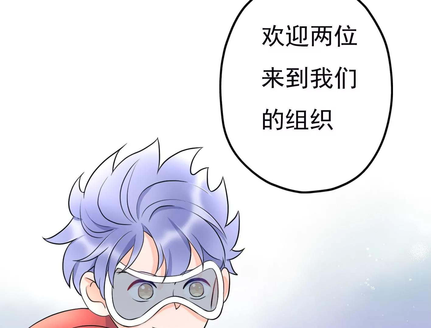 第十九话：“天命”181