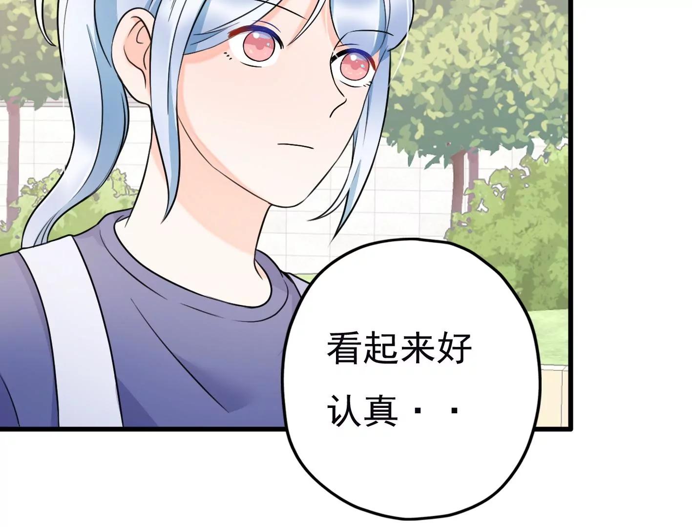 第十九话：“天命”34