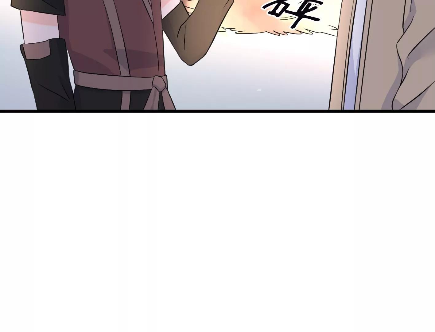 第二十话：“天命”的信息102